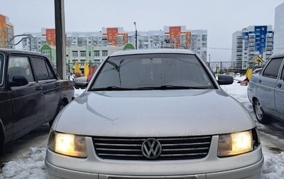 Volkswagen Passat B5+ рестайлинг, 2000 год, 290 000 рублей, 1 фотография