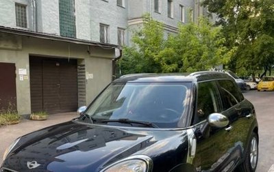 MINI Countryman I (R60), 2011 год, 1 100 000 рублей, 1 фотография