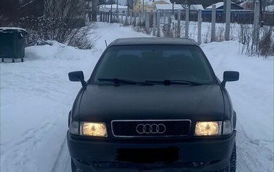 Audi 80, 1988 год, 137 000 рублей, 1 фотография