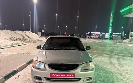 Hyundai Accent II, 2006 год, 145 000 рублей, 1 фотография