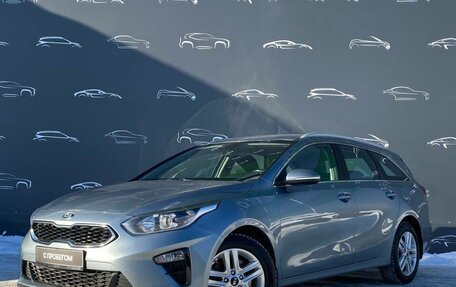 KIA cee'd III, 2019 год, 1 897 600 рублей, 1 фотография