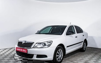 Skoda Octavia, 2013 год, 549 000 рублей, 1 фотография