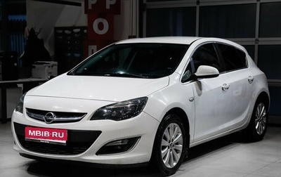 Opel Astra J, 2014 год, 850 000 рублей, 1 фотография