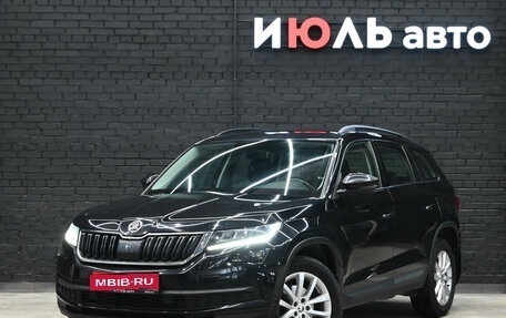 Skoda Kodiaq I, 2019 год, 3 230 000 рублей, 1 фотография