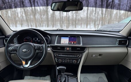 KIA Optima IV, 2017 год, 1 790 000 рублей, 12 фотография