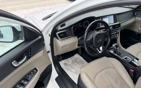 KIA Optima IV, 2017 год, 1 790 000 рублей, 11 фотография