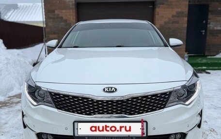 KIA Optima IV, 2017 год, 1 790 000 рублей, 6 фотография