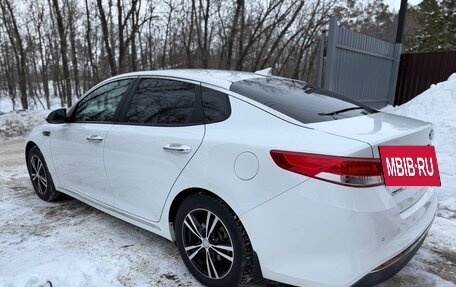 KIA Optima IV, 2017 год, 1 790 000 рублей, 4 фотография