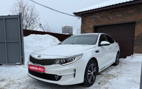 KIA Optima IV, 2017 год, 1 790 000 рублей, 7 фотография