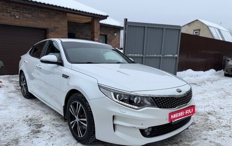 KIA Optima IV, 2017 год, 1 790 000 рублей, 3 фотография