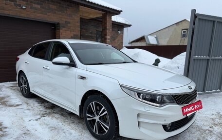 KIA Optima IV, 2017 год, 1 790 000 рублей, 8 фотография