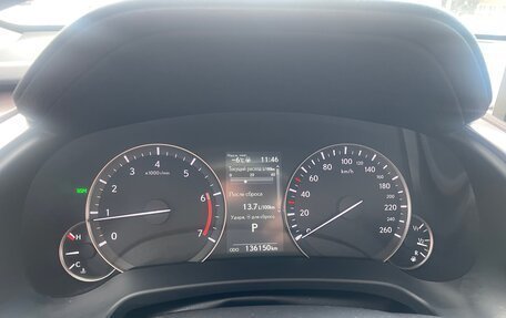 Lexus RX IV рестайлинг, 2021 год, 5 200 000 рублей, 13 фотография