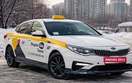 KIA Optima IV, 2019 год, 950 000 рублей, 3 фотография