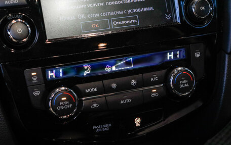 Nissan X-Trail, 2021 год, 2 700 000 рублей, 19 фотография