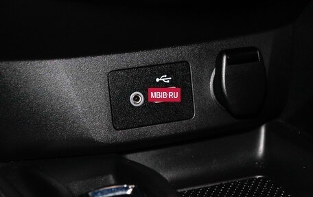 Nissan X-Trail, 2021 год, 2 700 000 рублей, 20 фотография