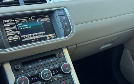 Land Rover Range Rover Evoque I, 2015 год, 2 000 000 рублей, 7 фотография