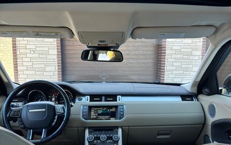 Land Rover Range Rover Evoque I, 2015 год, 2 000 000 рублей, 10 фотография