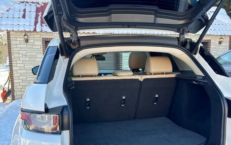 Land Rover Range Rover Evoque I, 2015 год, 2 000 000 рублей, 15 фотография