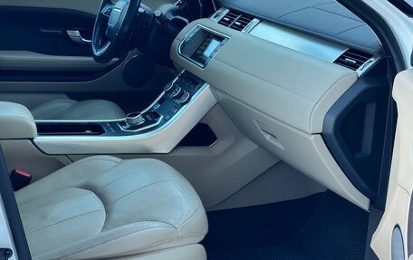 Land Rover Range Rover Evoque I, 2015 год, 2 000 000 рублей, 13 фотография