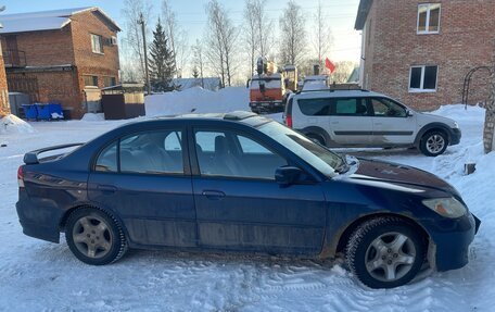 Honda Civic VII, 2004 год, 420 000 рублей, 3 фотография