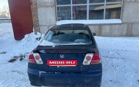 Honda Civic VII, 2004 год, 420 000 рублей, 2 фотография