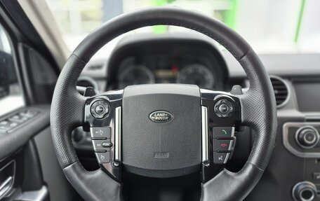 Land Rover Discovery IV, 2014 год, 2 599 000 рублей, 12 фотография