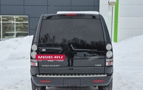 Land Rover Discovery IV, 2014 год, 2 599 000 рублей, 5 фотография