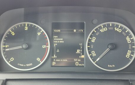 Land Rover Discovery IV, 2014 год, 2 599 000 рублей, 13 фотография