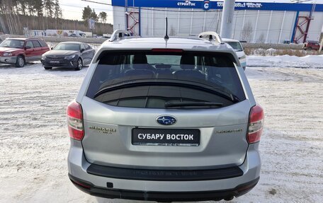 Subaru Forester, 2014 год, 1 169 000 рублей, 9 фотография
