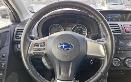 Subaru Forester, 2014 год, 1 169 000 рублей, 10 фотография