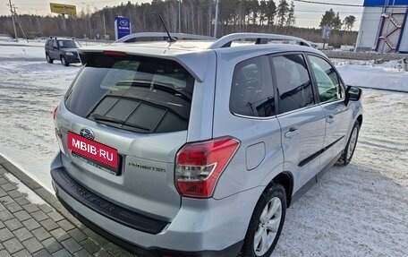 Subaru Forester, 2014 год, 1 169 000 рублей, 4 фотография