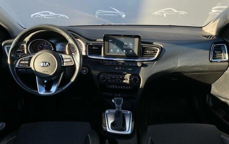 KIA cee'd III, 2019 год, 1 897 600 рублей, 6 фотография