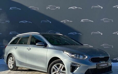 KIA cee'd III, 2019 год, 1 897 600 рублей, 3 фотография