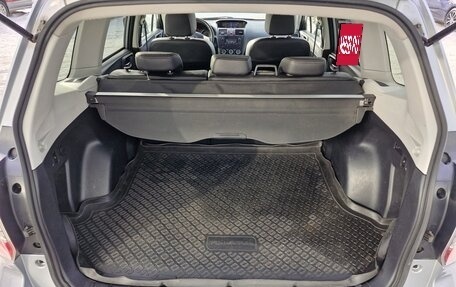 Subaru Forester, 2014 год, 1 169 000 рублей, 14 фотография