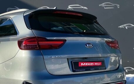 KIA cee'd III, 2019 год, 1 897 600 рублей, 27 фотография