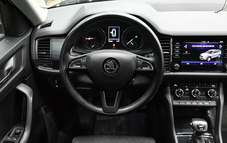 Skoda Kodiaq I, 2019 год, 3 230 000 рублей, 12 фотография