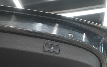 Skoda Kodiaq I, 2019 год, 3 230 000 рублей, 18 фотография