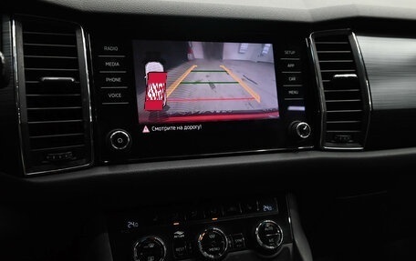 Skoda Kodiaq I, 2019 год, 3 230 000 рублей, 14 фотография