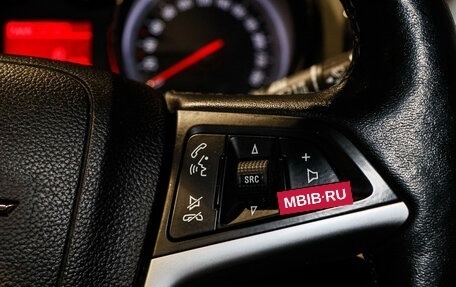 Opel Astra J, 2014 год, 850 000 рублей, 14 фотография