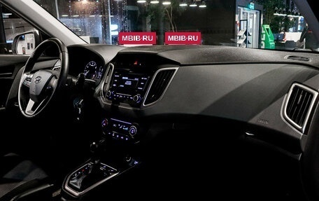 Hyundai Creta I рестайлинг, 2021 год, 1 920 000 рублей, 7 фотография