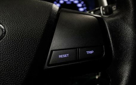 Hyundai Creta I рестайлинг, 2021 год, 1 920 000 рублей, 13 фотография