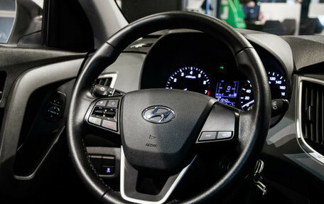 Hyundai Creta I рестайлинг, 2021 год, 1 920 000 рублей, 17 фотография