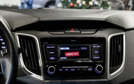 Hyundai Creta I рестайлинг, 2021 год, 1 920 000 рублей, 18 фотография