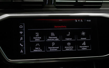 Audi A6, 2019 год, 3 750 000 рублей, 22 фотография