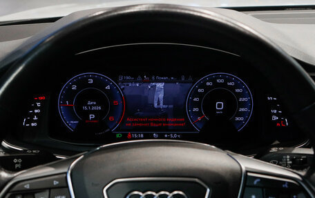 Audi A6, 2019 год, 3 750 000 рублей, 29 фотография