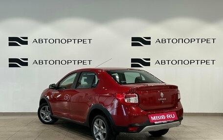 Renault Logan II, 2020 год, 1 099 000 рублей, 5 фотография