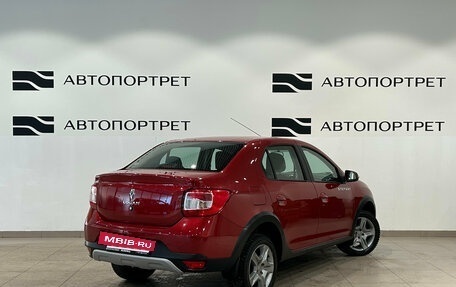 Renault Logan II, 2020 год, 1 099 000 рублей, 7 фотография