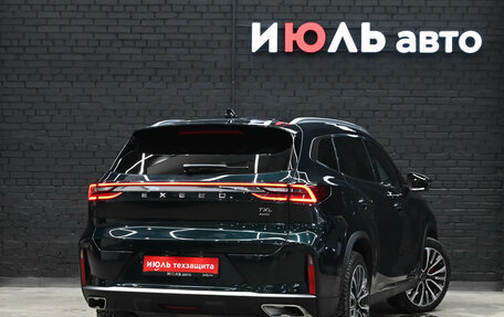 CheryExeed TXL, 2024 год, 3 120 000 рублей, 6 фотография