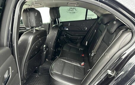 Chevrolet Malibu VIII, 2012 год, 1 250 000 рублей, 11 фотография