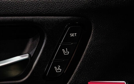 KIA Optima IV, 2018 год, 2 230 000 рублей, 11 фотография